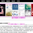 word什么意思怎么读音